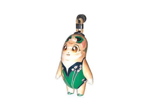 Riipus (Pikku-Aino)