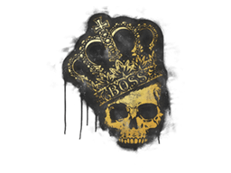 Σφραγισμένο γκράφιτι (Crown)