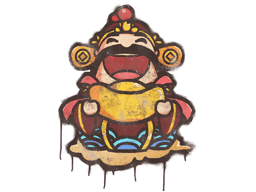Σφραγισμένο γκράφιτι (God of Fortune)