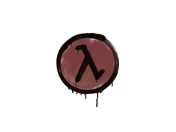 Σφραγισμένο γκράφιτι (Lambda Brick Red)