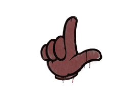 Σφραγισμένο γκράφιτι (Loser Brick Red)