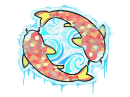กราฟฟิตี้แบบปิดผนึก (Twin Koi)