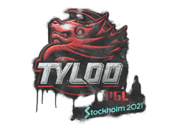 Forseglet graffiti (Tyloo Stockholm 2021)