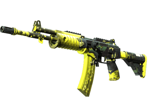 Galil AR (Cerberus)