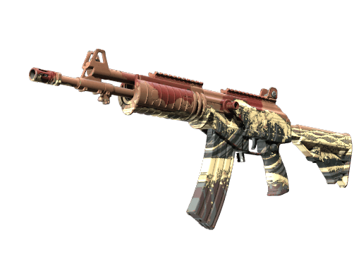 Galil AR (Crimson Tsunami)