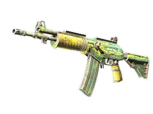 Galil AR (Galigator)