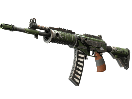 Galil AR (Vandal)