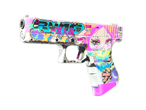 Glock-18 (Fully Tuned)