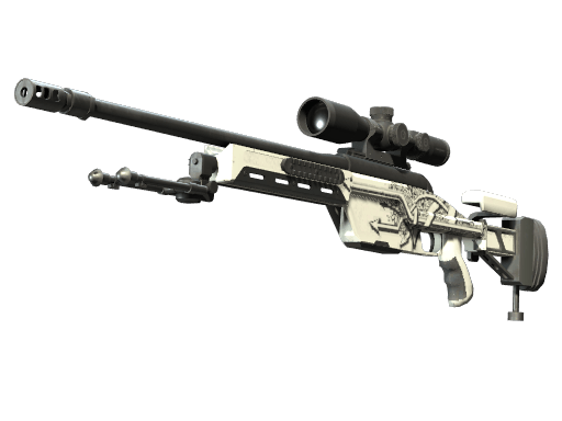 SSG 08 (Desvío)