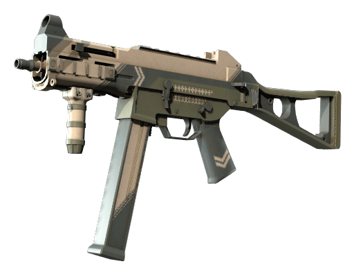 UMP-45 (상등병)