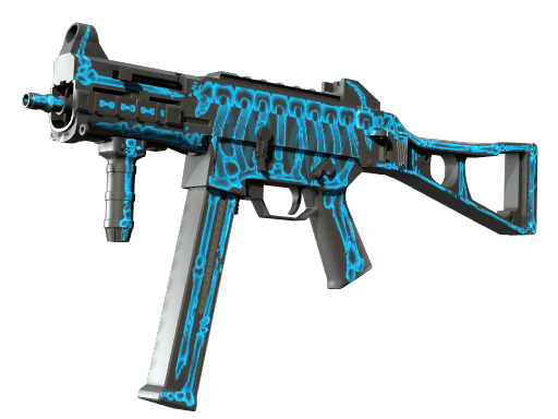UMP-45 (노출)