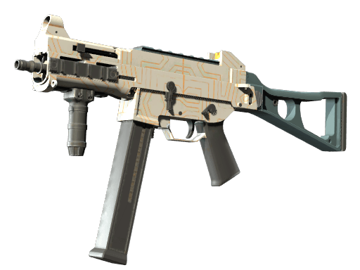 UMP-45 (미궁)