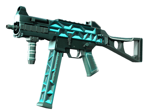 UMP-45 (사형집행)