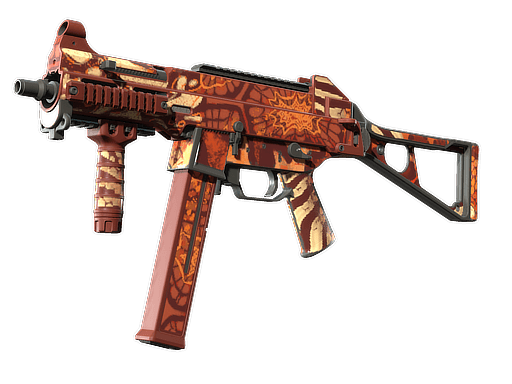 UMP-45 (온혈)
