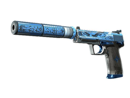 USP-S (Hiljainen laukaus)