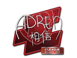 Klistermærke (AdreN Atlanta 2017)