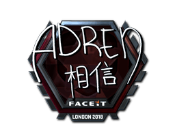 Klistermærke (AdreN folie London 2018)