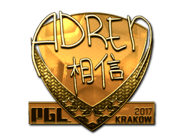 Samolepka (AdreN zlatá Krakow 2017)