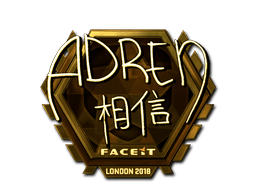 Samolepka (AdreN zlatá London 2018)