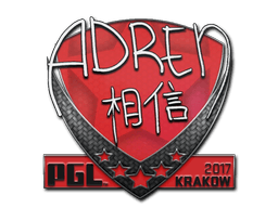 สติกเกอร์ (AdreN Krakow 2017)