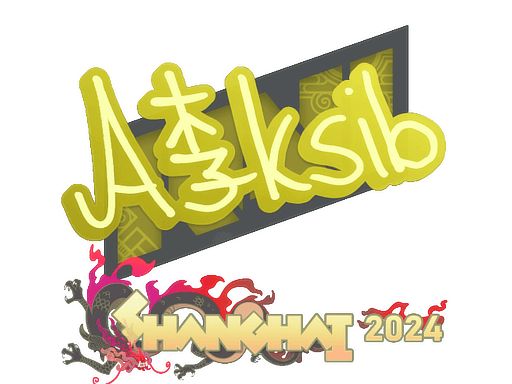 Samolepka (Aleksib Perfect World Shanghai 2024)