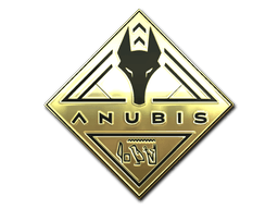 สติกเกอร์ (Anubis ทอง)