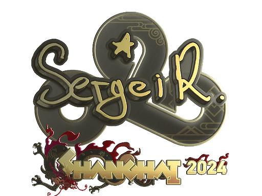 Samolepka (Ax1Le zlatá Perfect World Shanghai 2024)