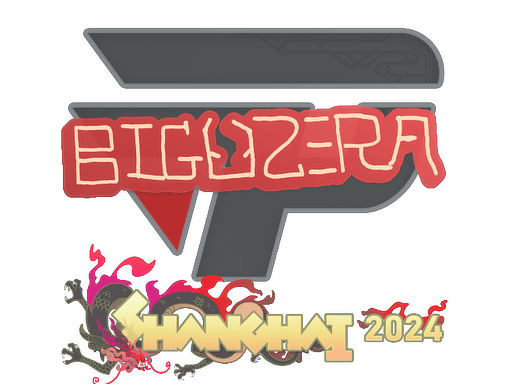 สติกเกอร์ (biguzera Shanghai 2024)