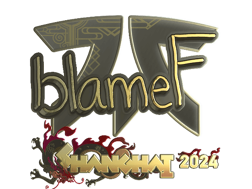 Samolepka (blameF zlatá Perfect World Shanghai 2024)