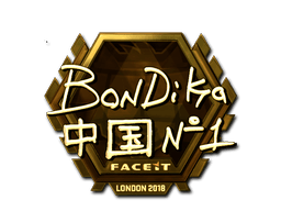 Samolepka (bondik zlatá London 2018)