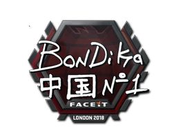 Samolepka (bondik London 2018)
