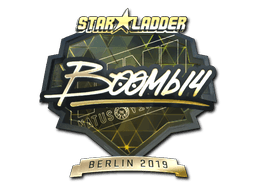 Samolepka (Boombl4 zlatá Berlin 2019)