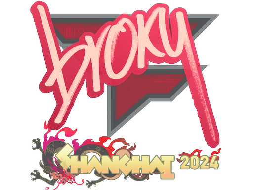 Samolepka (broky Perfect World Shanghai 2024)