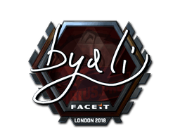 Klistermærke (byali folie London 2018)