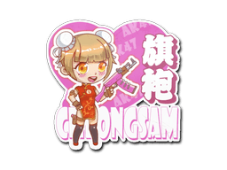 Samolepka (Cheongsam)