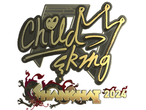 Samolepka (ChildKing zlatá Perfect World Shanghai 2024)