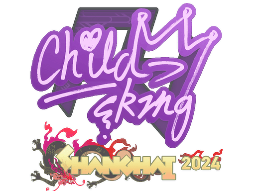 Klistermærke (ChildKing Shanghai 2024)