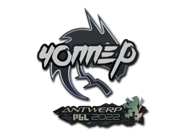 สติกเกอร์ (chopper Antwerp 2022)