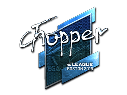 สติกเกอร์ (chopper ฟอยล์ Boston 2018)