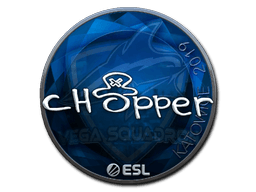 สติกเกอร์ (chopper ฟอยล์ Katowice 2019)
