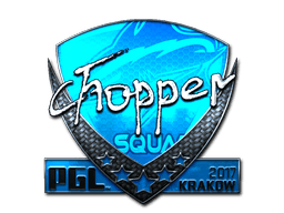 สติกเกอร์ (chopper ฟอยล์ Krakow 2017)