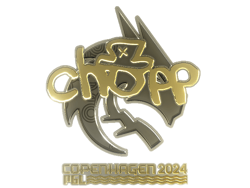 สติกเกอร์ (chopper ทอง Copenhagen 2024)
