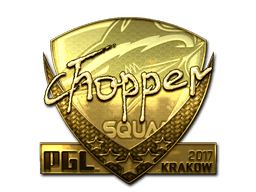 สติกเกอร์ (chopper ทอง Krakow 2017)