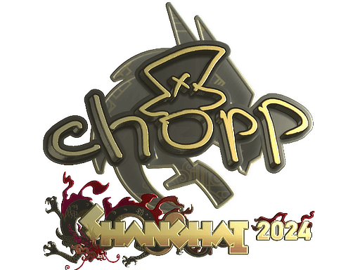 สติกเกอร์ (chopper ทอง Shanghai 2024)
