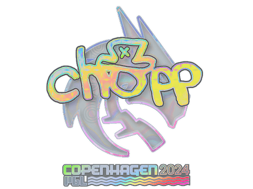 สติกเกอร์ (chopper โฮโล Copenhagen 2024)