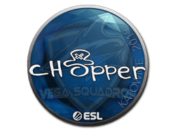 สติกเกอร์ (chopper Katowice 2019)