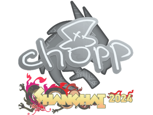 สติกเกอร์ (chopper Shanghai 2024)