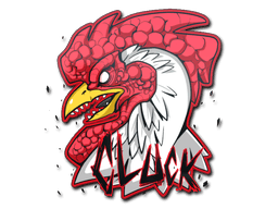 สติกเกอร์ (Cluck)