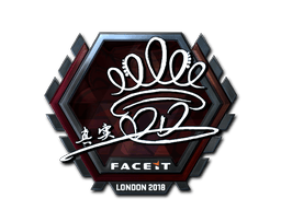Adesivo (DD Foil London 2018)