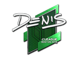 สติกเกอร์ (denis Boston 2018)